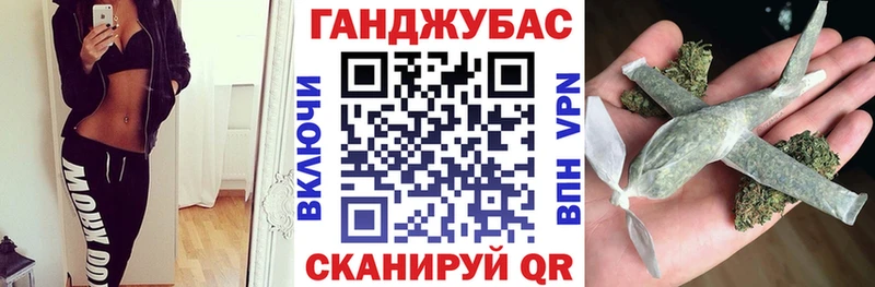 Купить наркотики Полярный А ПВП  ссылка на мегу вход  ГАШ  Каннабис  МЕФ 