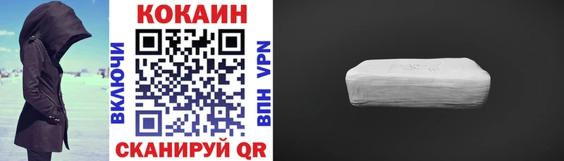 A PVP Полярный