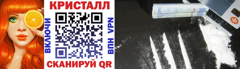 АМФ 97%  Полярный 