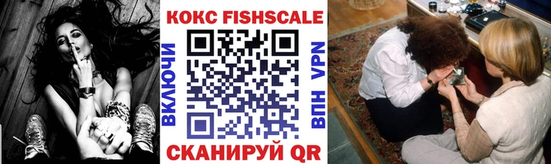 COCAIN Боливия Полярный