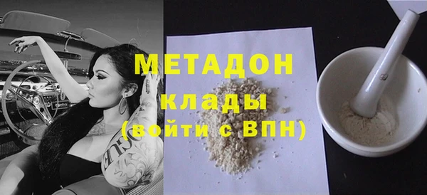 мескалин Аркадак