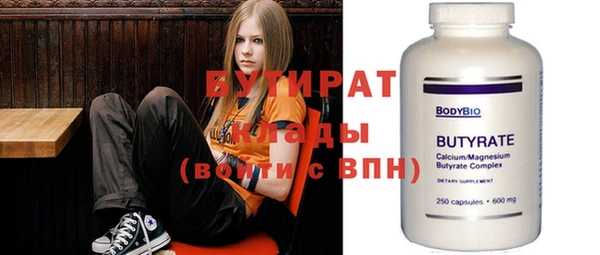 COCAINE Армянск