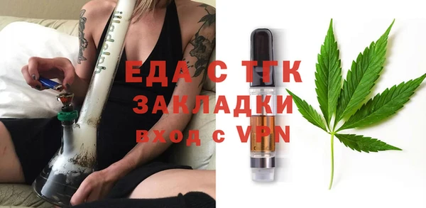 мескалин Аркадак