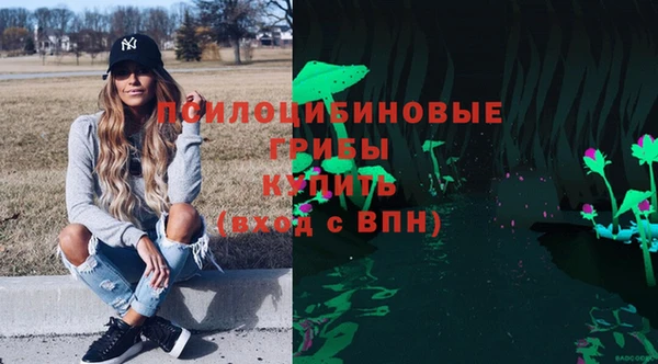 мескалин Аркадак