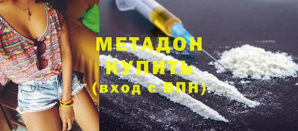 мескалин Аркадак