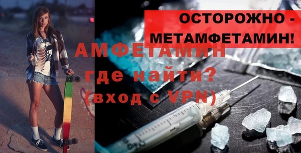 COCAINE Армянск