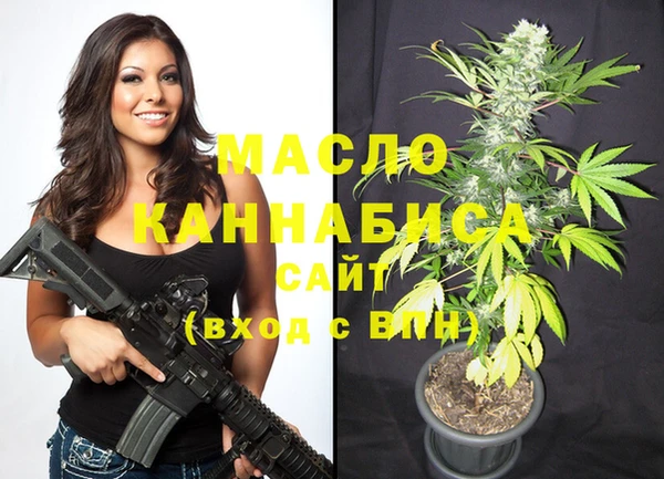 мескалин Аркадак