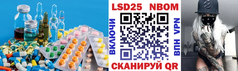 kraken зеркало  дарнет шоп  Полярный  LSD-25 экстази кислота 