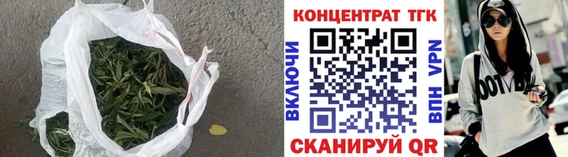 Дистиллят ТГК THC oil  Полярный 