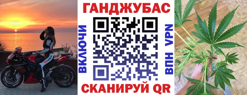 блэк спрут вход  Полярный  МАРИХУАНА Bruce Banner 